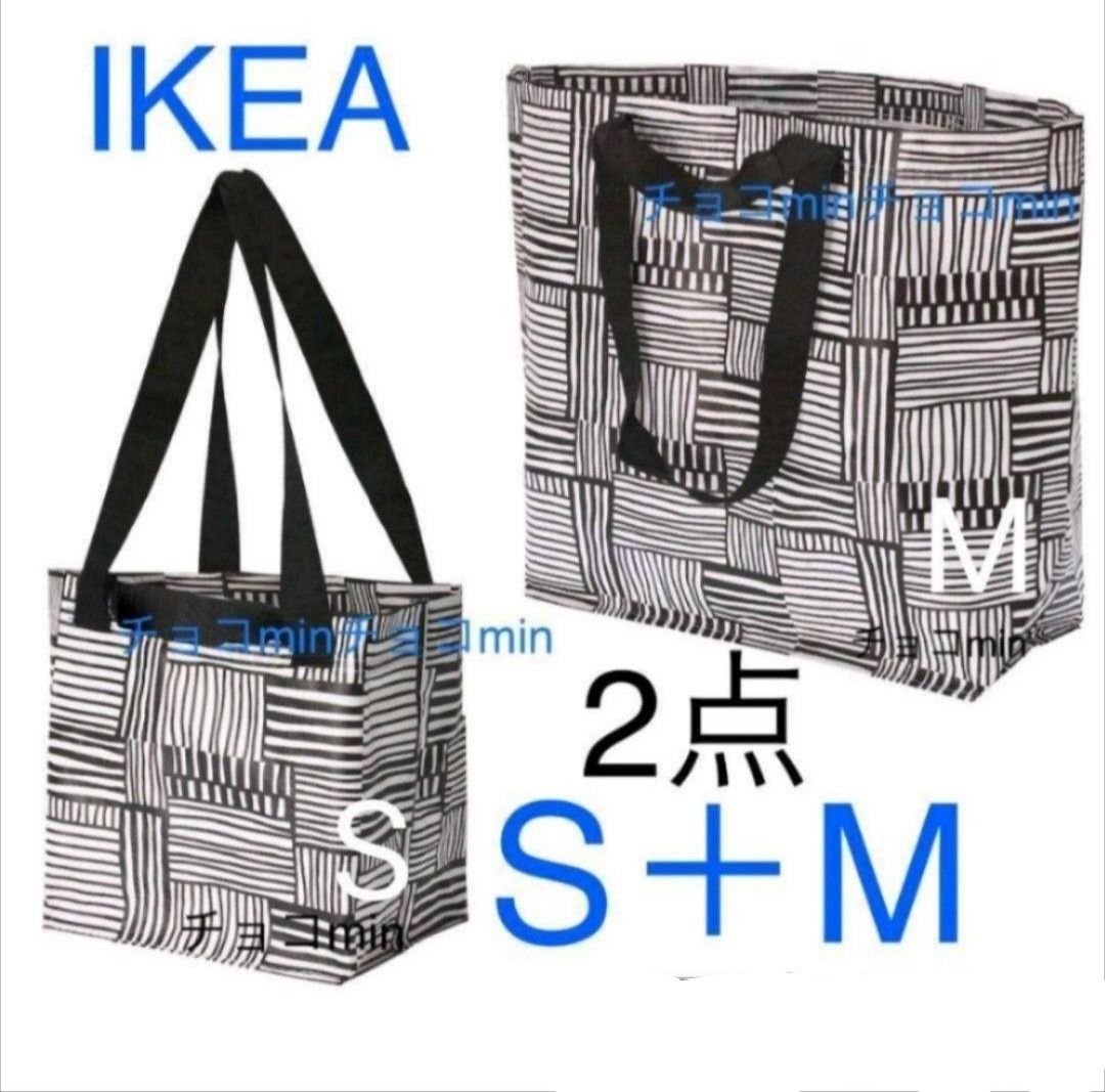 無料発送 IKEA FISSLA イケア フィスラ エコバッグ Mサイズ 匿名配送
