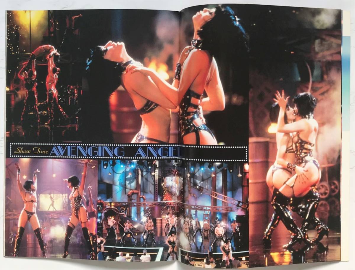映画パンフレット「ショーガール」Showgirls 1995年 ポール・バーホーベン監督 エリザベス・バークレー カイル・マクラクラン_画像5