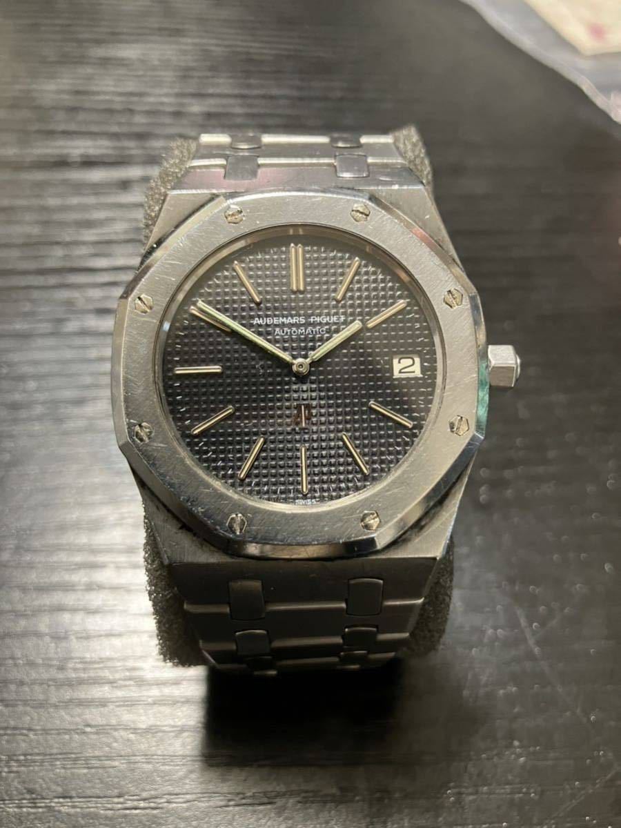 オーデマ・ピゲ AUDEMARS PIGUET 5402ST ロイヤルオーク ジャンボ デイト A番シリアル アンティーク 時計 レア 腕時計の画像1