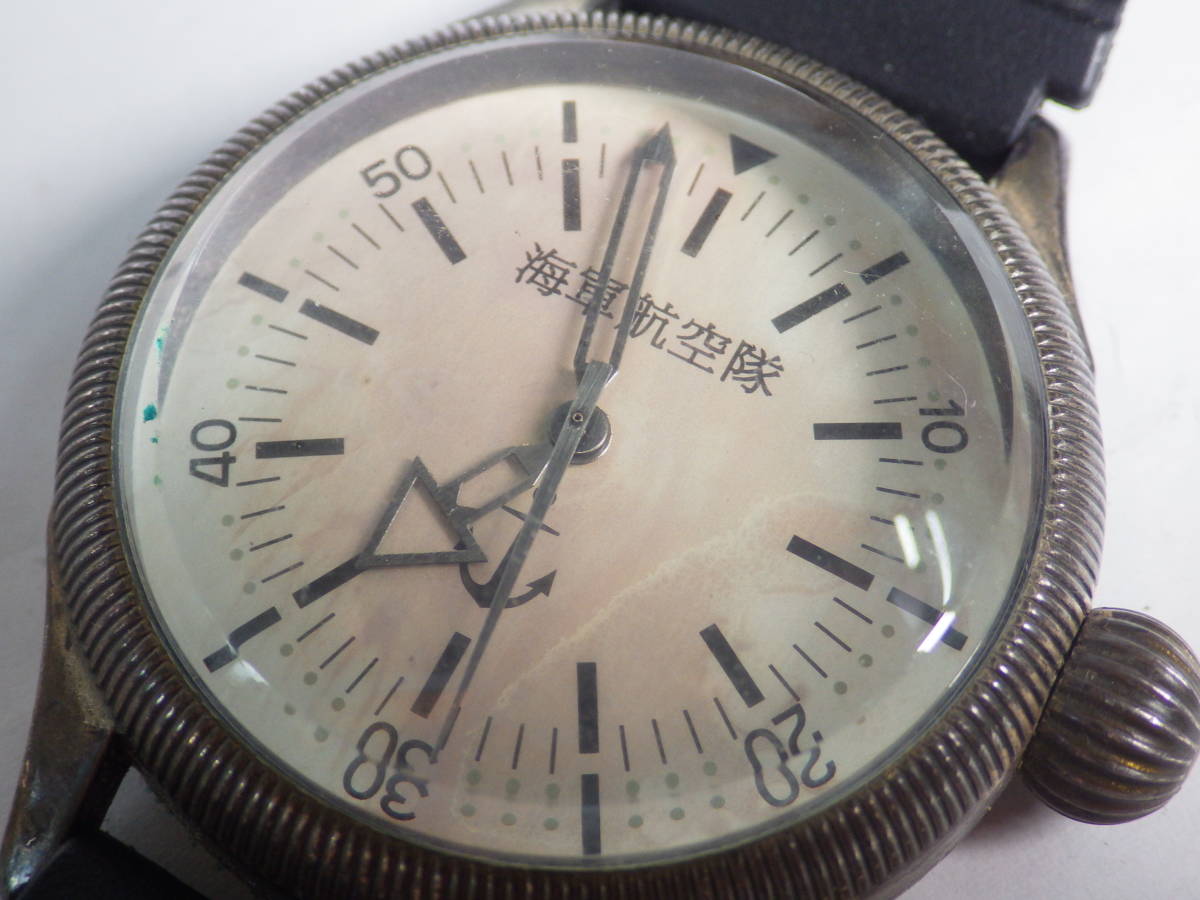 (B43) 海軍航空隊 1930 腕時計 2本 セット 1930 レトロ アンティーク コレクション 海軍 航空隊 クォーツ ホワイト ブラウン 軍事 3針 の画像6