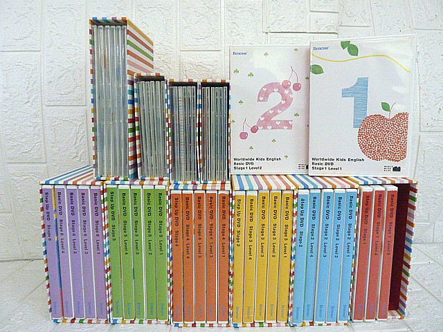 4年保証』 ベネッセ 英語教材 WORLD WIDE KIDS CD-ROM i9tmg.com.br