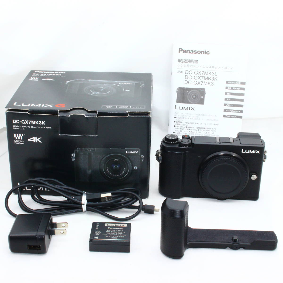 Panasonic DC−GX7MK3 DC-GX7MK3K-K-