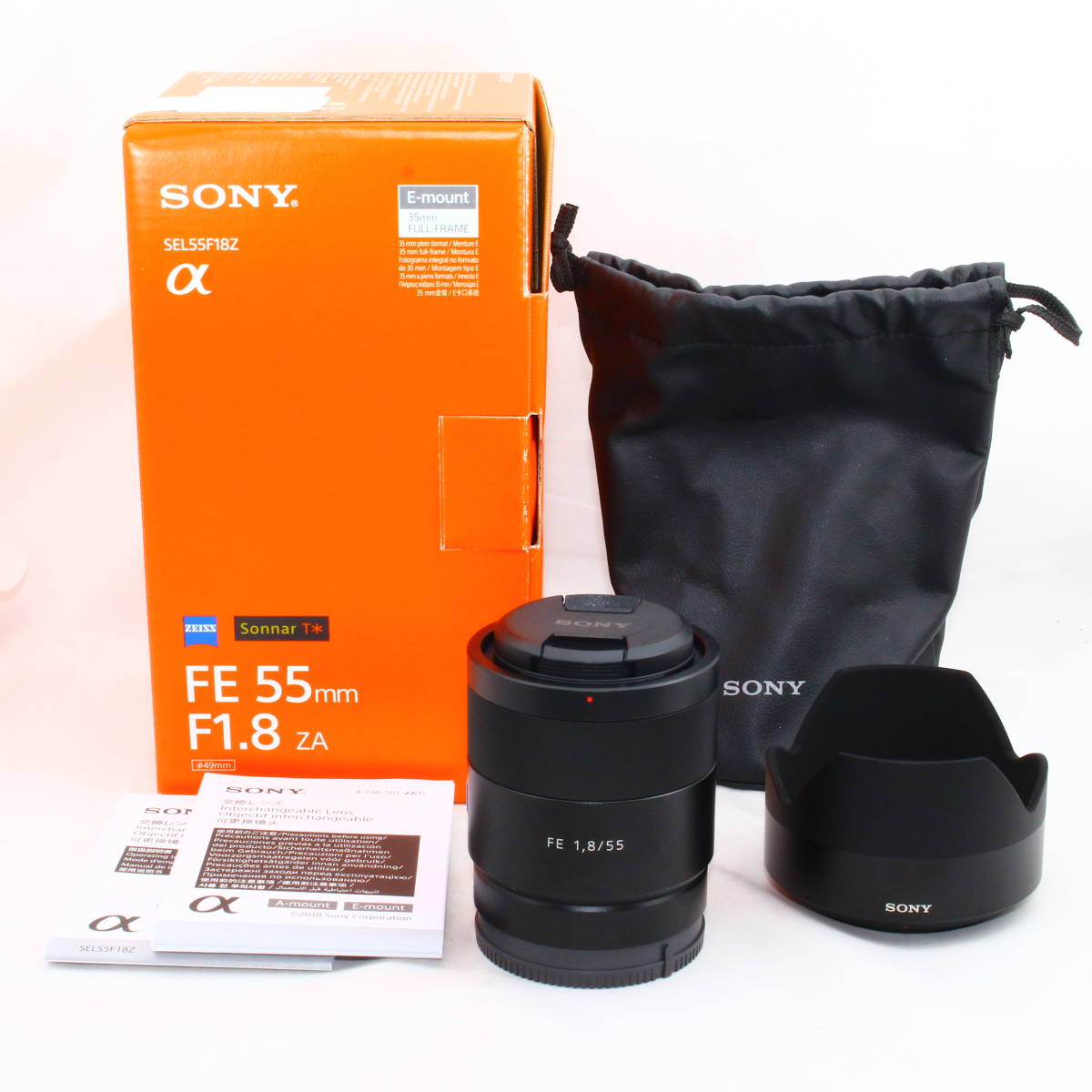 sony fe 55mm f1.8単焦点レンズ | www.tyresave.co.uk