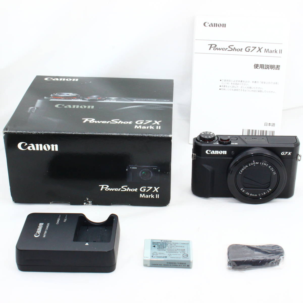 Canon デジタルカメラ PowerShot G7 X MarkII #2305068 | ajyall.com