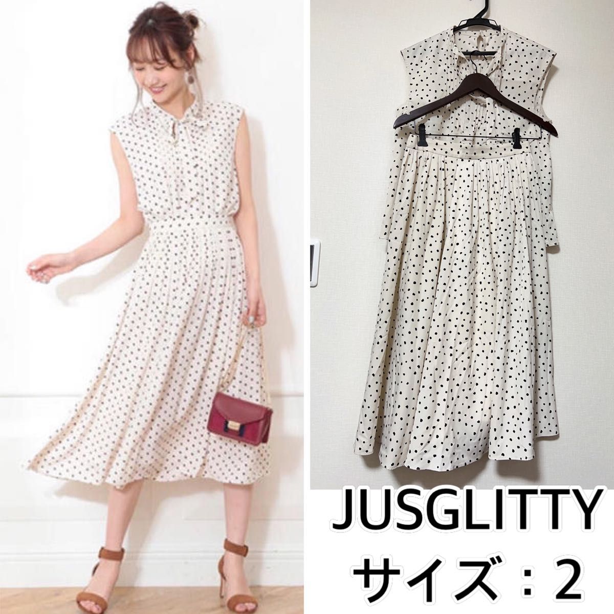 JUSGLITTY ジャスグリッティー ボウタイブラウスセットアップ JUSGLITTY ジャスグリッティー ボウタイブラウスセットアップ