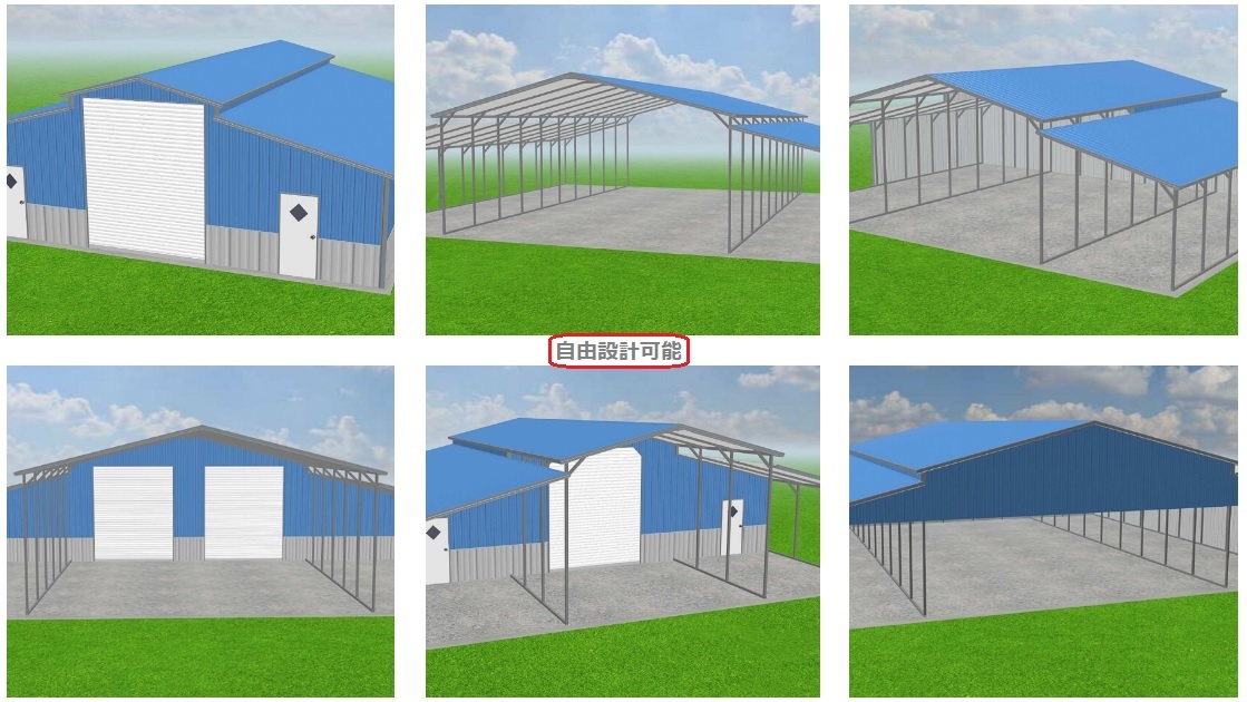  steel гараж D.I.Y комплект 7.2x10x3m+. склад большой место хранения гараж мотоцикл гараж навес для автомобиля собственный build american гараж большой DIY