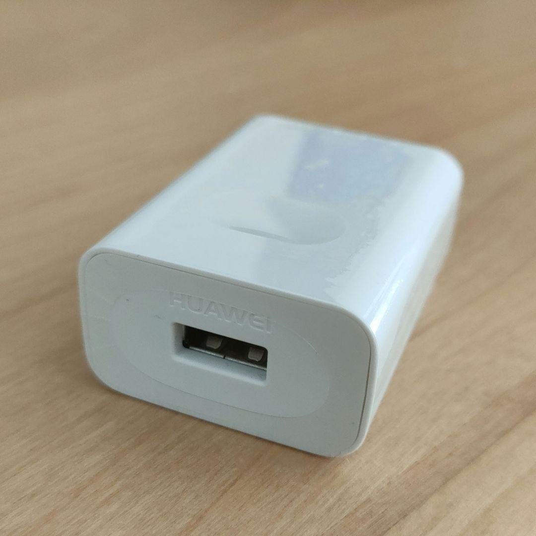 10個セット☆新品】HUAWEI純正品 18W ACアダプタ USB電源アダプタ