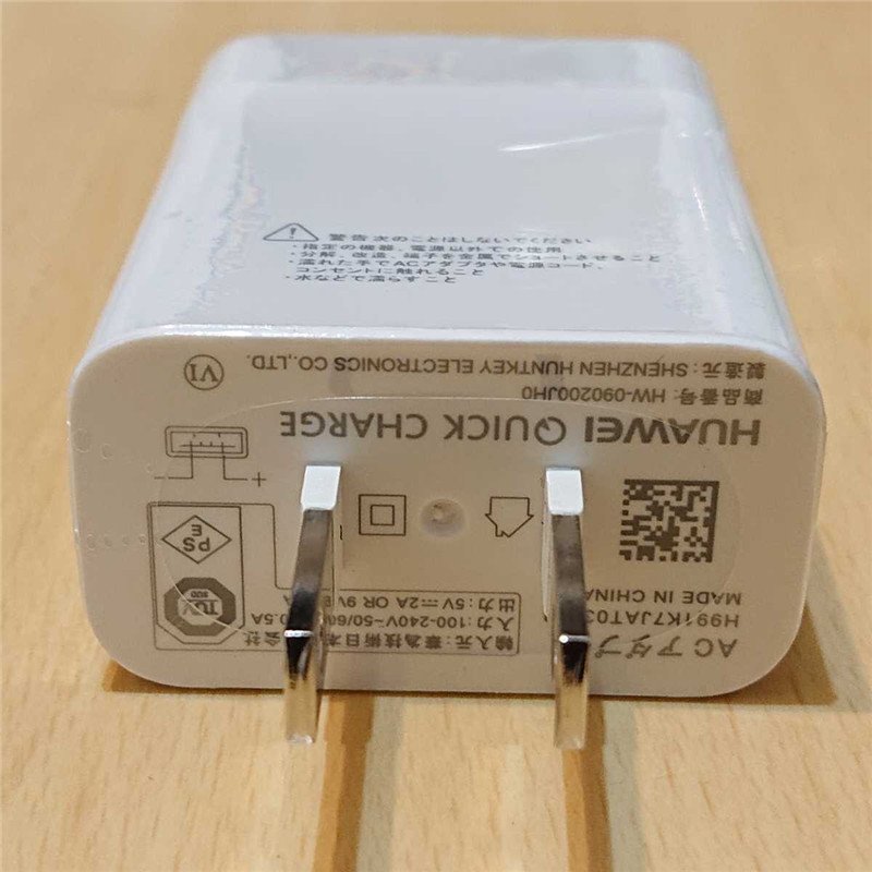 * новый товар *HUAWEI оригинальный 18W AC адаптер USB источник питания адаптер Bulk товар розетка маленький размер легкий iPhone зарядное устройство iPod смартфон Android зарядка *PCS-AC18W