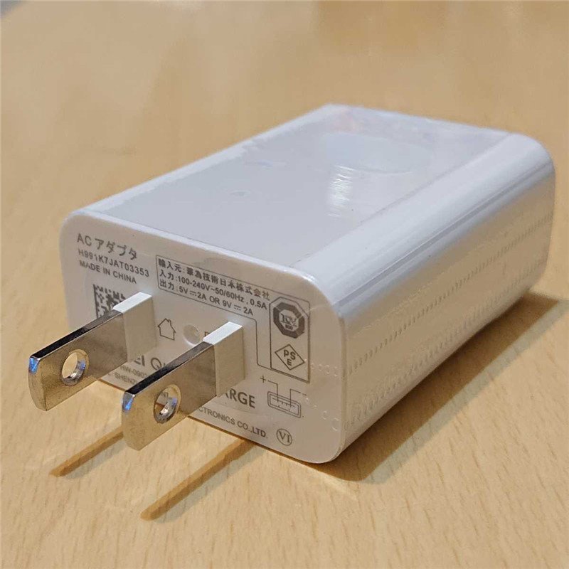 10個セット☆新品】HUAWEI純正品 18W ACアダプタ USB電源アダプタ