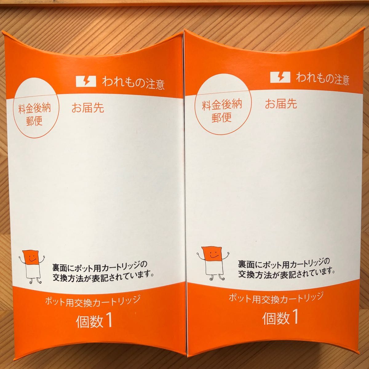 直営ストア min 様専用2個セット ガイアの水 ポット用交換