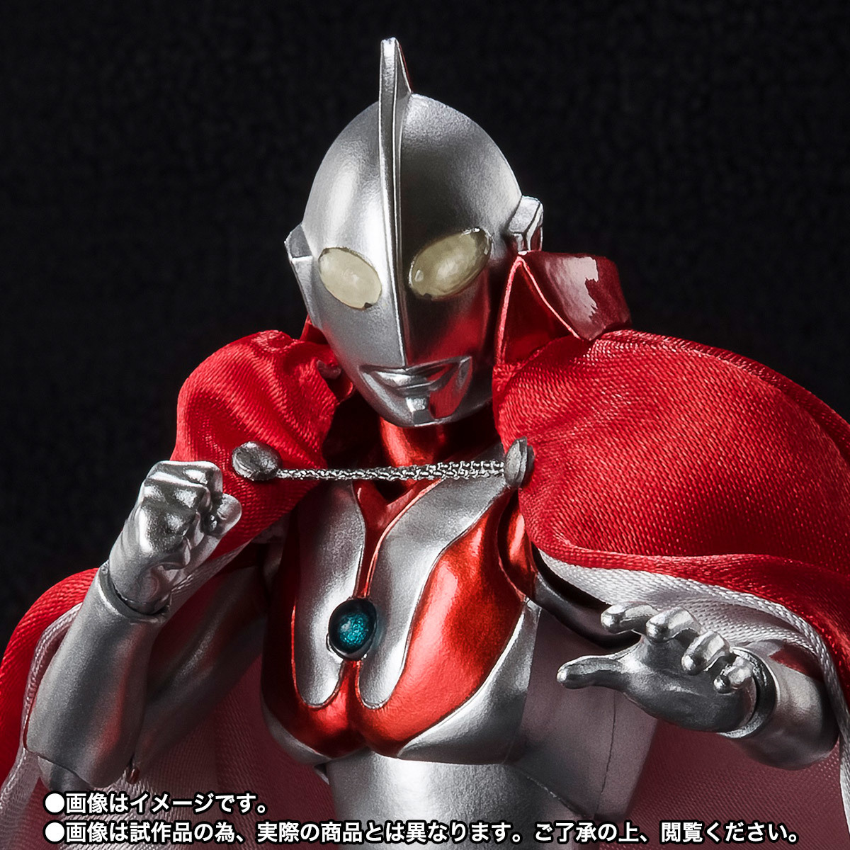 ★♪☆ S.H.Figuarts フィギュアーツ S.H.Figuarts ウルトラマン 55th Anniversary Ver.★真骨彫製法 シン ウルトラマン ブラザーズマント_見本画像です。