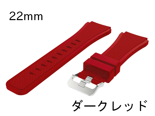 [22mm for exchange clock belt tool un- necessary ] dark red . red diver series from usual waterproof clock till silicon Raver made wristwatch band 