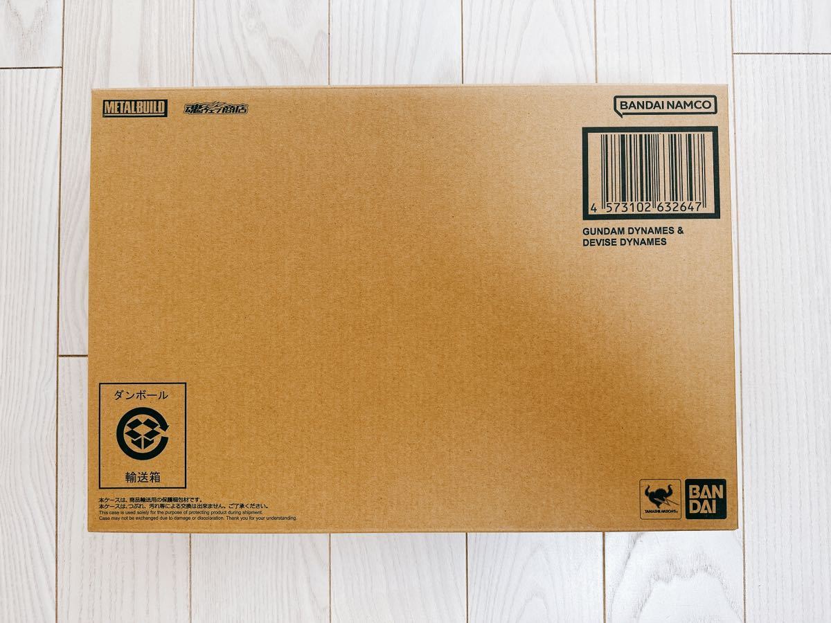 ♪送料無料♪迅速発送 新品未開封 METAL BUILD ガンダムデュナメス&デ