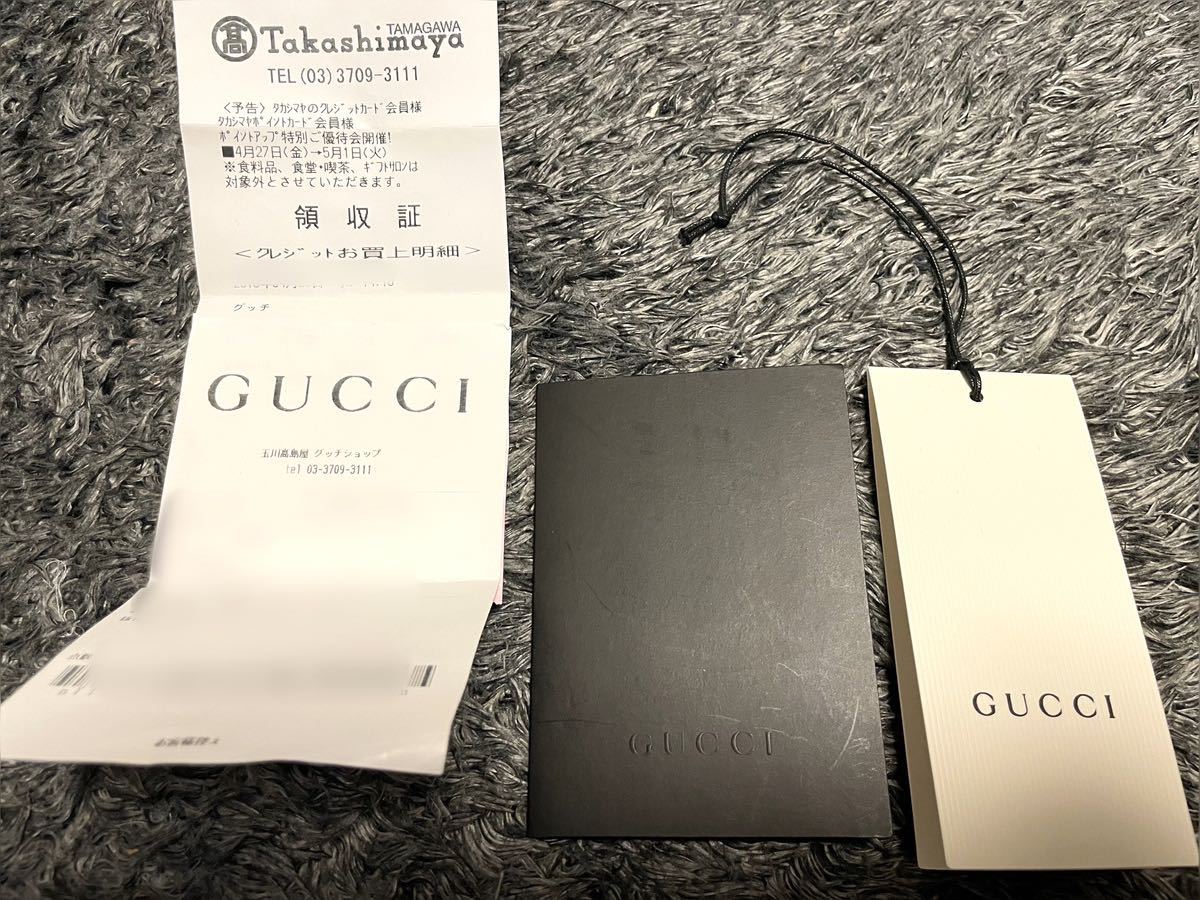 GUCCI ロゴ ウォッシュドオーバーサイズ Tシャツ グッチ