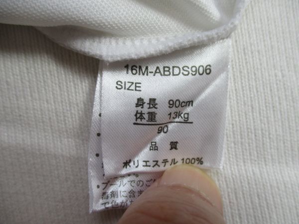 item_image_10