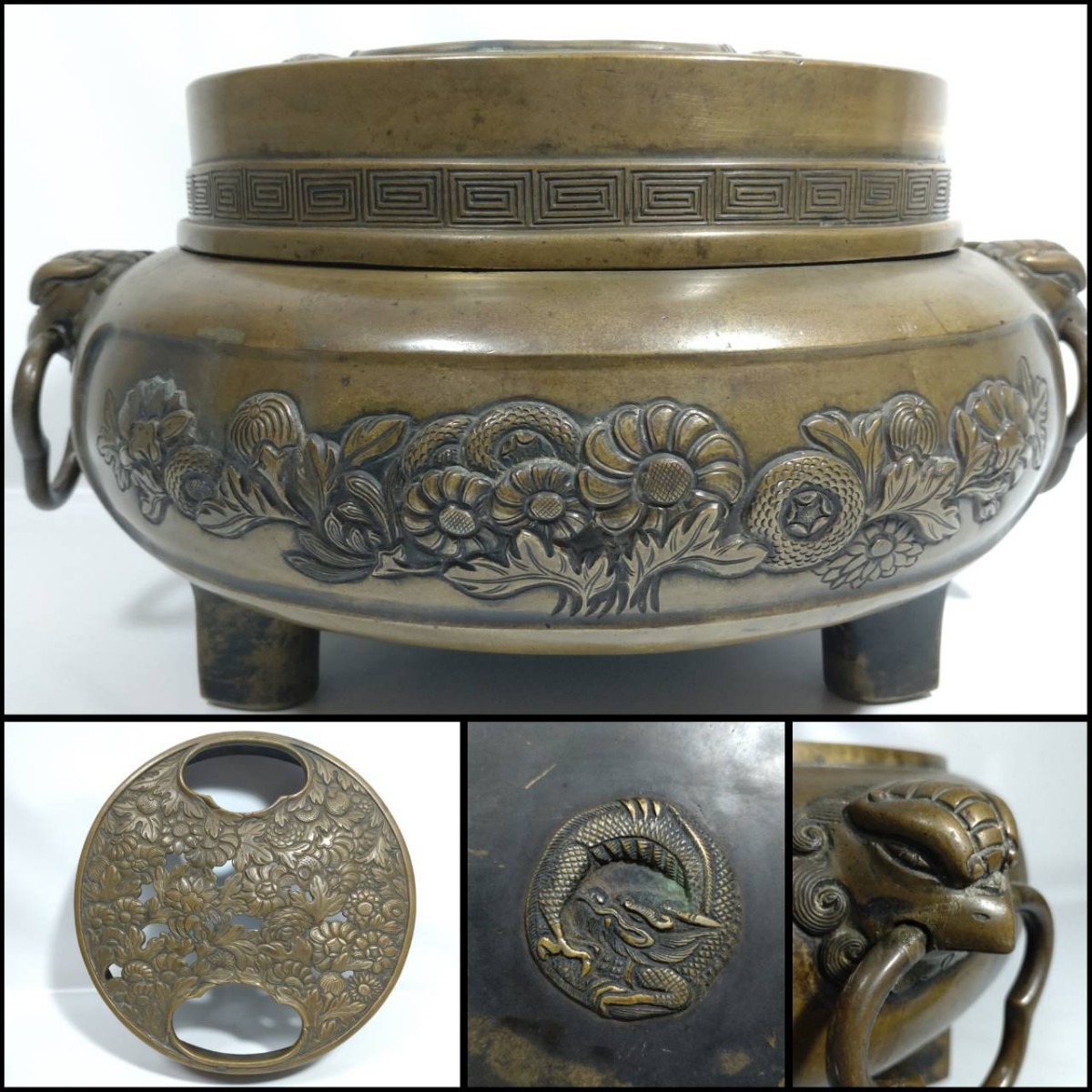 ▽彩国▽時代物 金工▽双獣耳 透かし火屋 草花彫刻 三足▽宣徳銅 大