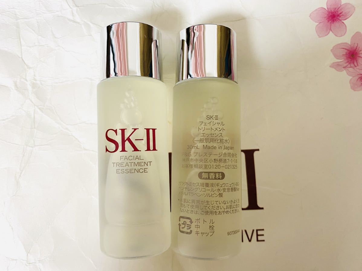 SK-II トリートメントエッセンス30ml ＊2本(60ml) 未開封新品_画像1