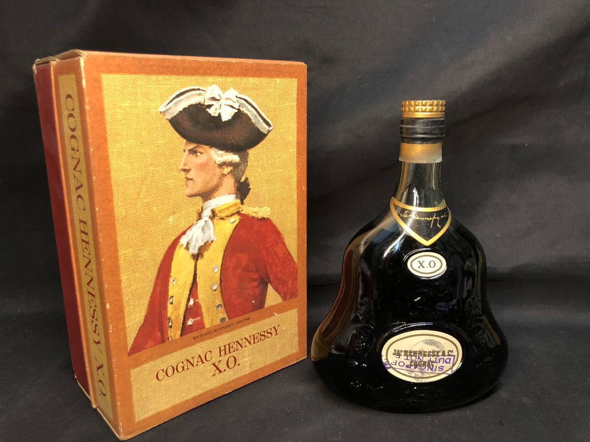Hennessy ヘネシー /COGNAC XO コニャック シンガポール Duty Free
