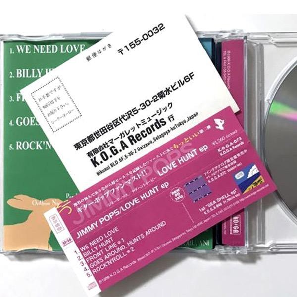 JIMMY POPS ★ Love Hunt EP 国内盤 帯付きCD ★ THE JAM・THE SMITHS カヴァー収録_画像3