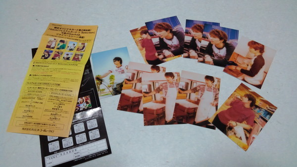 □　ガクト Gackt　【　Orico カード トレカ　10枚セット　】　美品♪　オリコ　※5_画像1