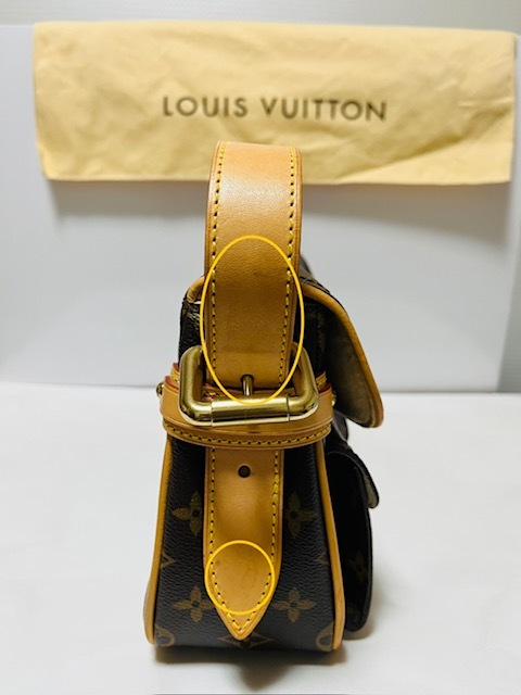 LOUIS VUITTON ルイヴィトン ショルダーバッグ ハドソン PM LOUIS VUITTON ルイヴィトン ショルダーバッグ ハドソン PM