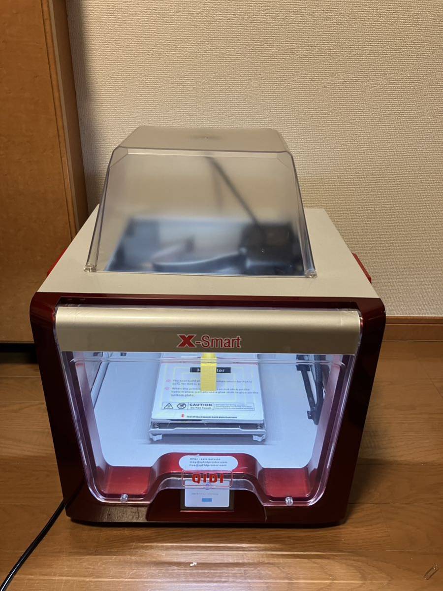 QIDI TECH X-Smart 3Dプリンター 