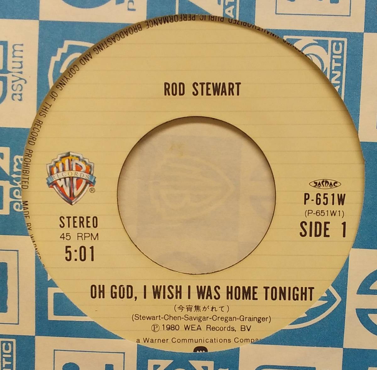 匿名・送料無料！　ロッド・スチュワート/Rod Stewart　　EP　「今宵焦がれて/OH GOD! I Wish I Was Home Tonight　Passion」