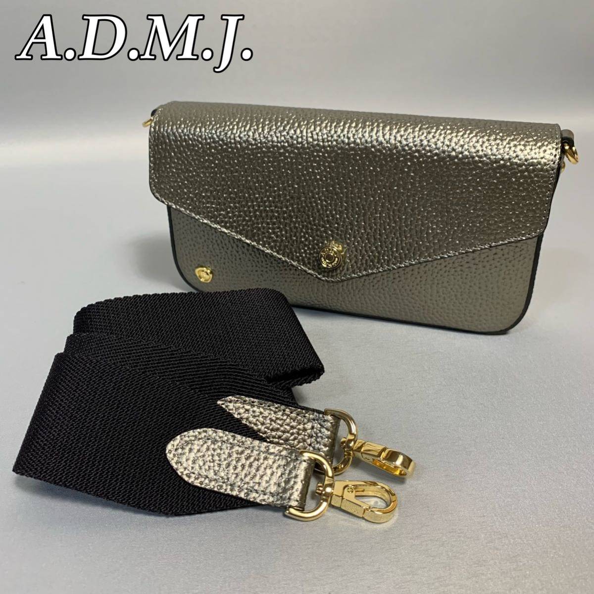 激安売り 54B143|極美品|A.D.M.J. ショルダーバッグ