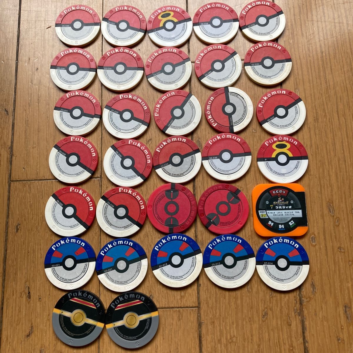 ポケモンバトリオ ポケモントレッタ 32枚|Yahoo!フリマ(旧 ポケモンバトリオ ポケモントレッタ 32枚|Yahoo!フリマ(旧