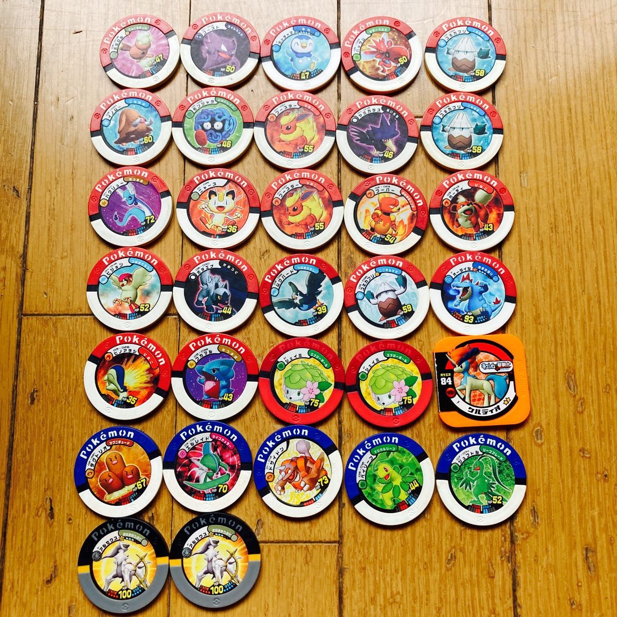 ポケモンバトリオ ポケモントレッタ 32枚|Yahoo!フリマ(旧 ポケモンバトリオ ポケモントレッタ 32枚|Yahoo!フリマ(旧