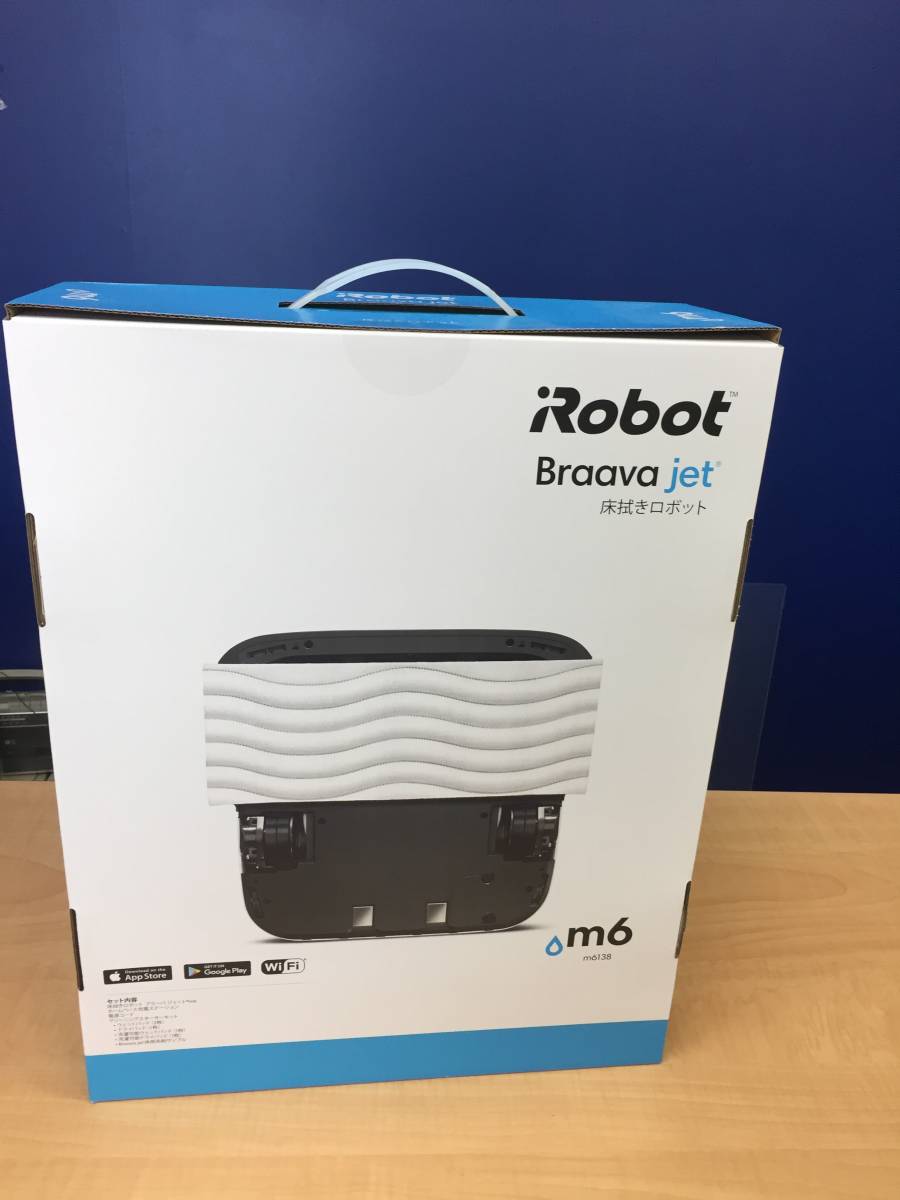 ブラーバジェットm6 新品未開封品 | normanhubbard.com