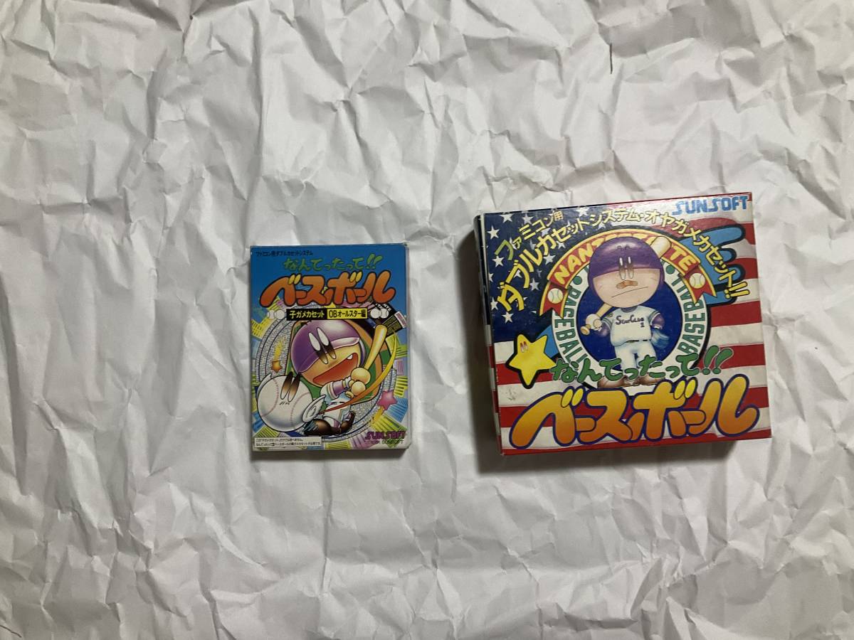 新品未使用【ファミコンソフト ダブルカセットシステム なんてったって