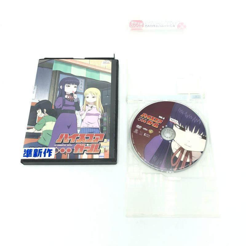 【中古】DVD）ハイスコアガール レンタルアップDVD 全6巻セット [240006413092]の画像9