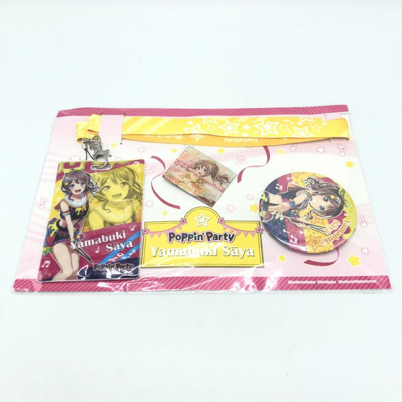 【中古】BanG Dream! 5th☆LIVE 「山吹沙綾」キャラセット Poppin’Party[240006457219]_画像1