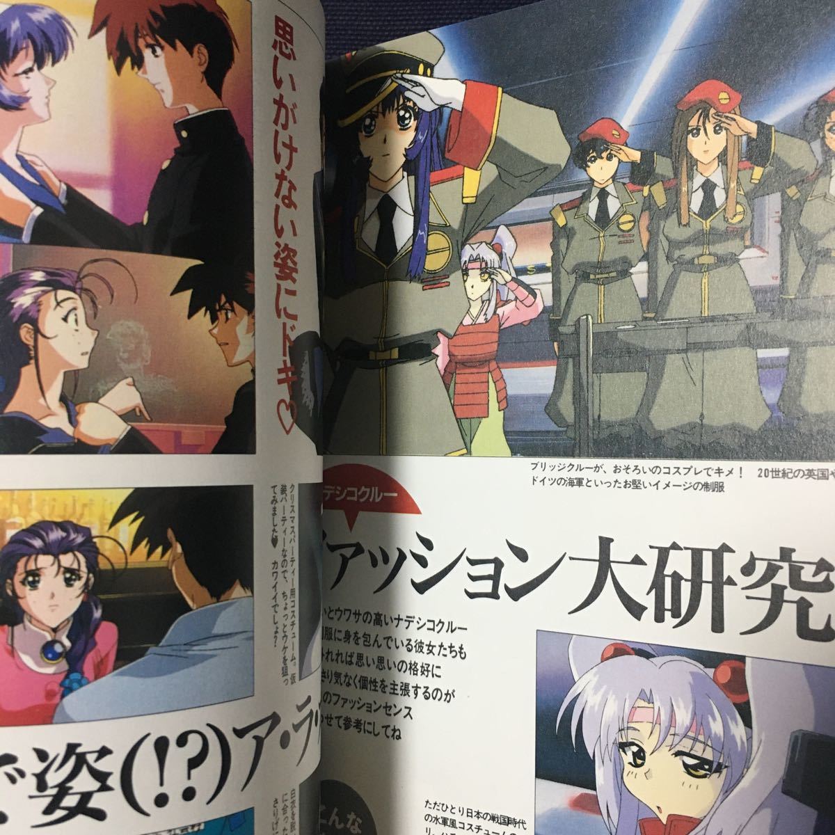 item_image_8
