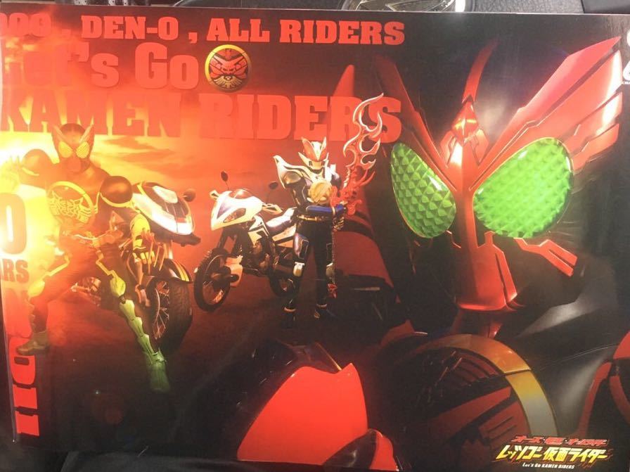 *книга@ спецэффекты [ изготовление DVD есть фильм let's go- Kamen Rider o-z электро- . все rider проспект ]inazu man Kikaider z bat театр версия .