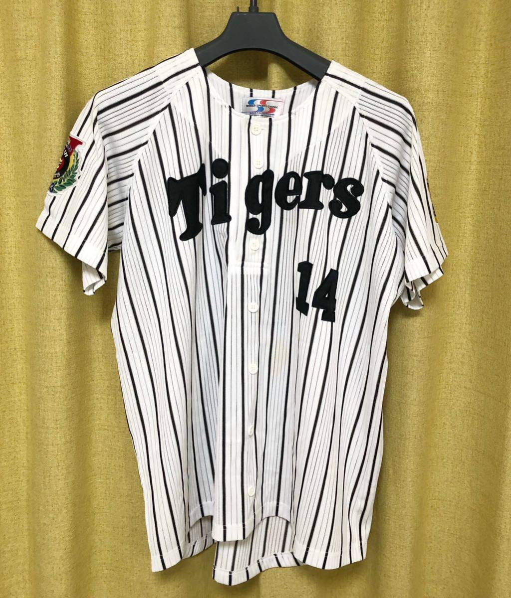 ◇阪神タイガース Tigers◇2003年 セリーグ優勝ワッペン ◇阪神タイガース Tigers◇2003年 セリーグ優勝ワッペン
