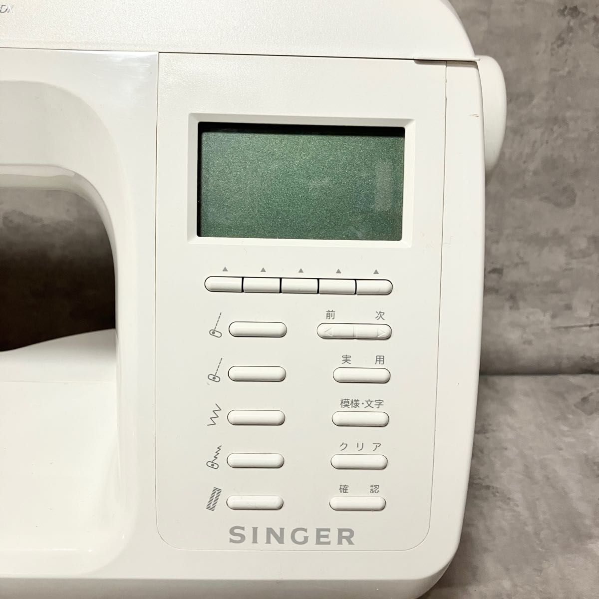 最高級 SINGER シンガー Minx Super DXⅡ 2710 ミシン | alfasaac.com