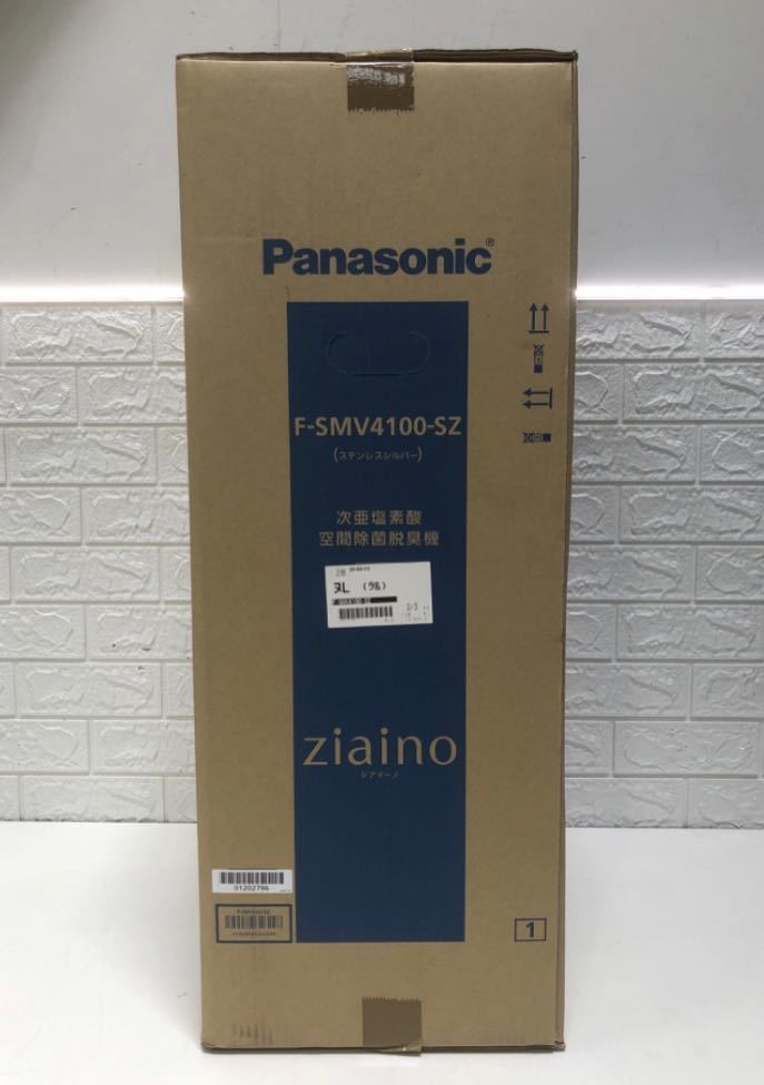 Panasonic パナソニック 次亜塩素酸空間除菌脱臭機 ジアイーノ F