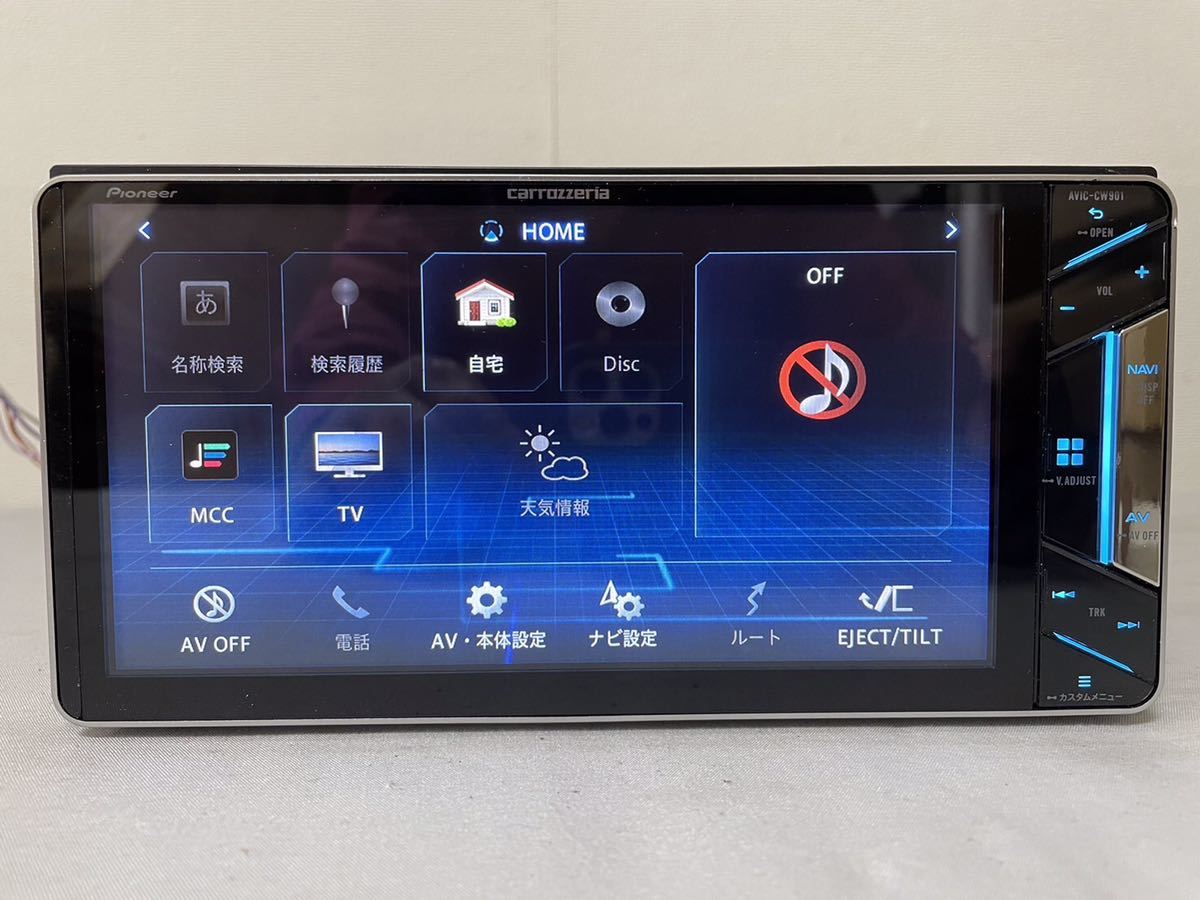 カロッツェリア AVIC-CW901 カーナビ 買取価格 - yankedesignstc.com