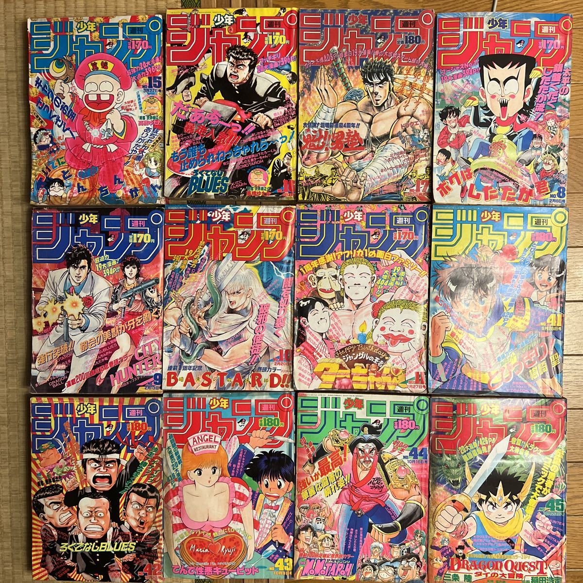 古い 週刊 少年 ジャンプ 1987 1988 1989 1990 色々 不揃い 、 レトロ