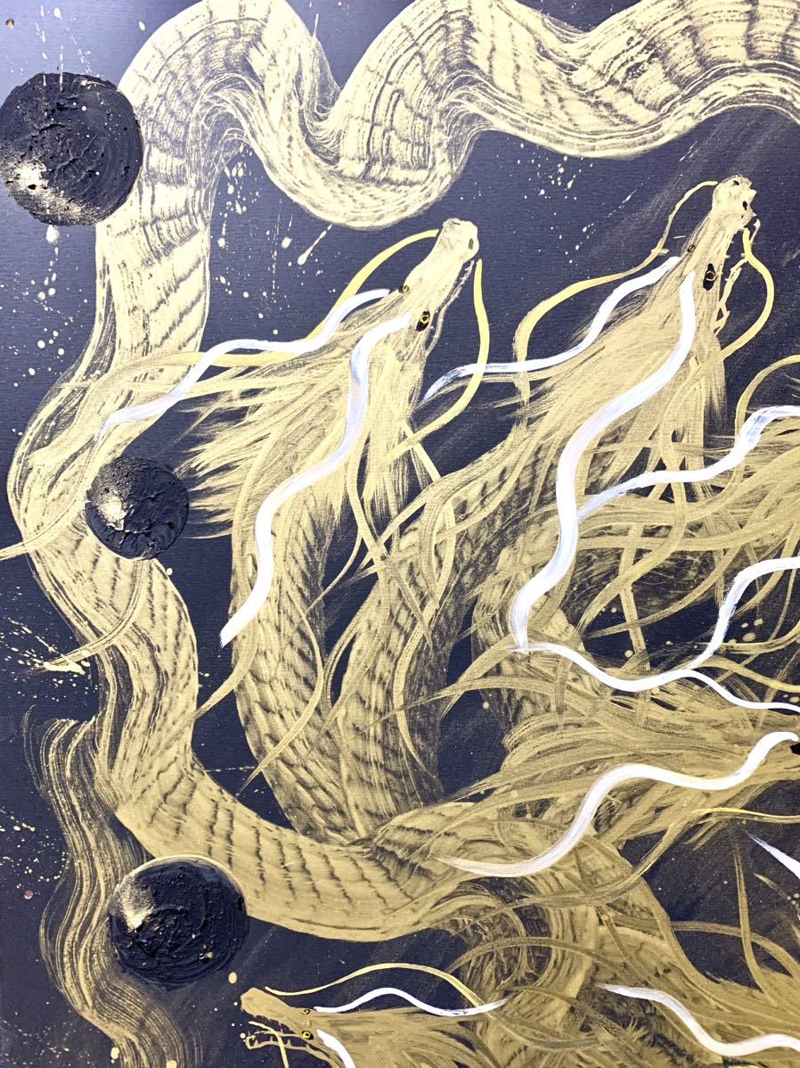 特大サイズ一筆龍大開運 イミラック隕石 ギベオン隕石 龍神 龍 絵画