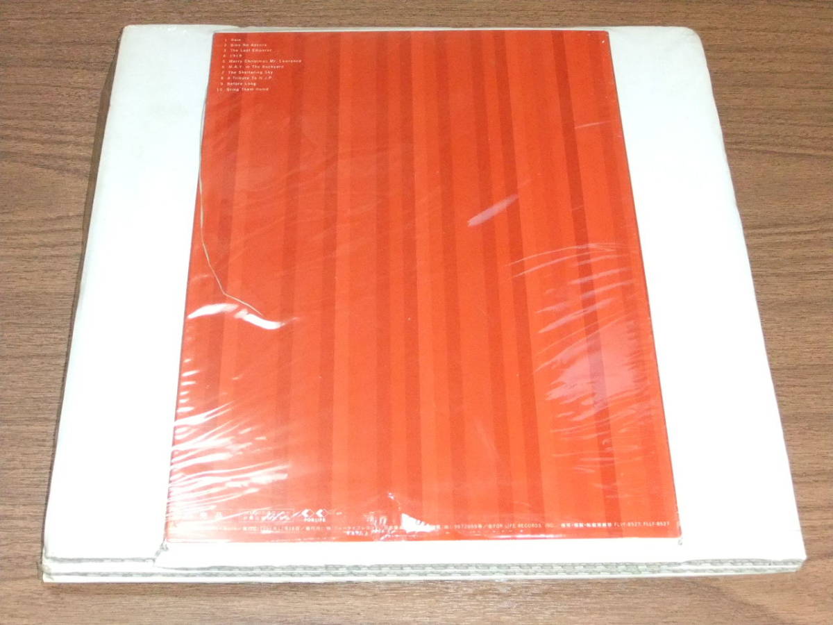 ◇廃盤レーザーディスク&スコア 坂本龍一 TRIO WORLD TOUR 1996
