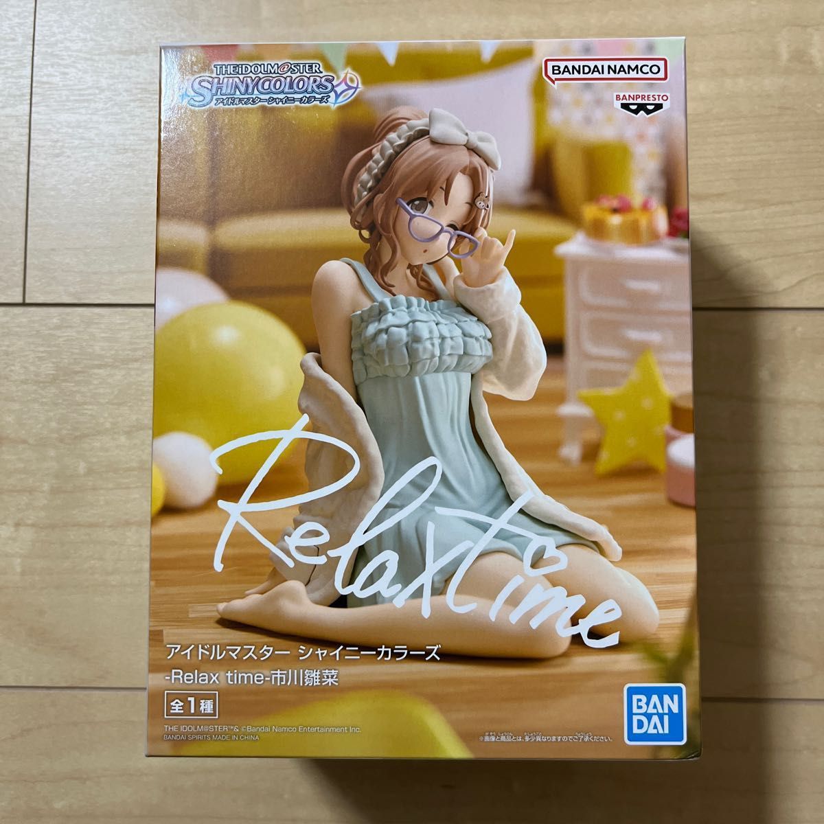 きびつのひこ様専用 初音ミク 市川雛菜 ミホノブルボン 合計3種セット