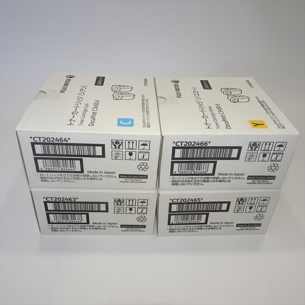 ヤフオク! - 4色セット 純正 ゼロックス FUJI XEROX トナー...