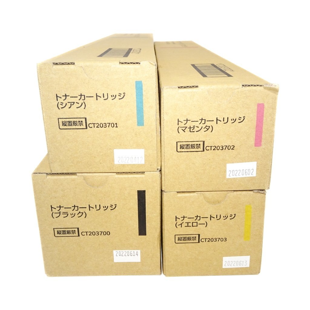 ヤフオク! - □4色セット【送料無料】富士ゼロックス 純正 CT2037...