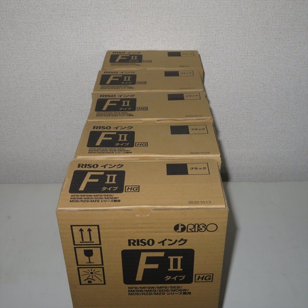 低価格の ☆5箱セット リソグラフ NO.10062 【送料無料】 輪転機 印刷