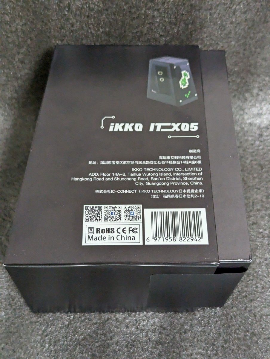 新品 iKKO ITX05 USB DAC 多機能 ドッキングステーション