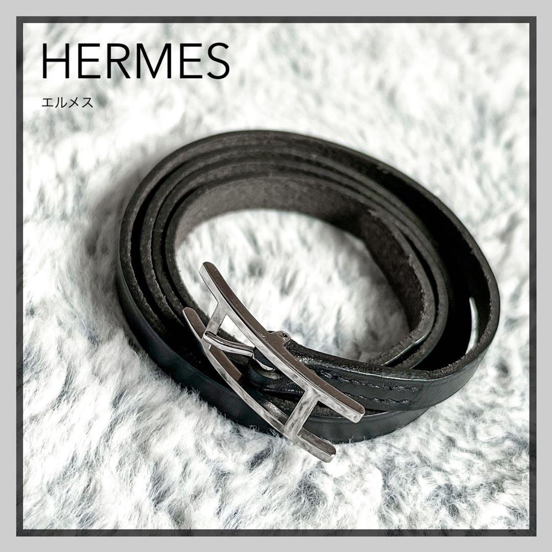 楽天最安値に挑戦】 【HERMES】エルメス アピ3 レザーブレスレット