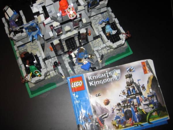 LEGO 8781 レゴブロックお城シリーズキングダム | www.pklaw.in